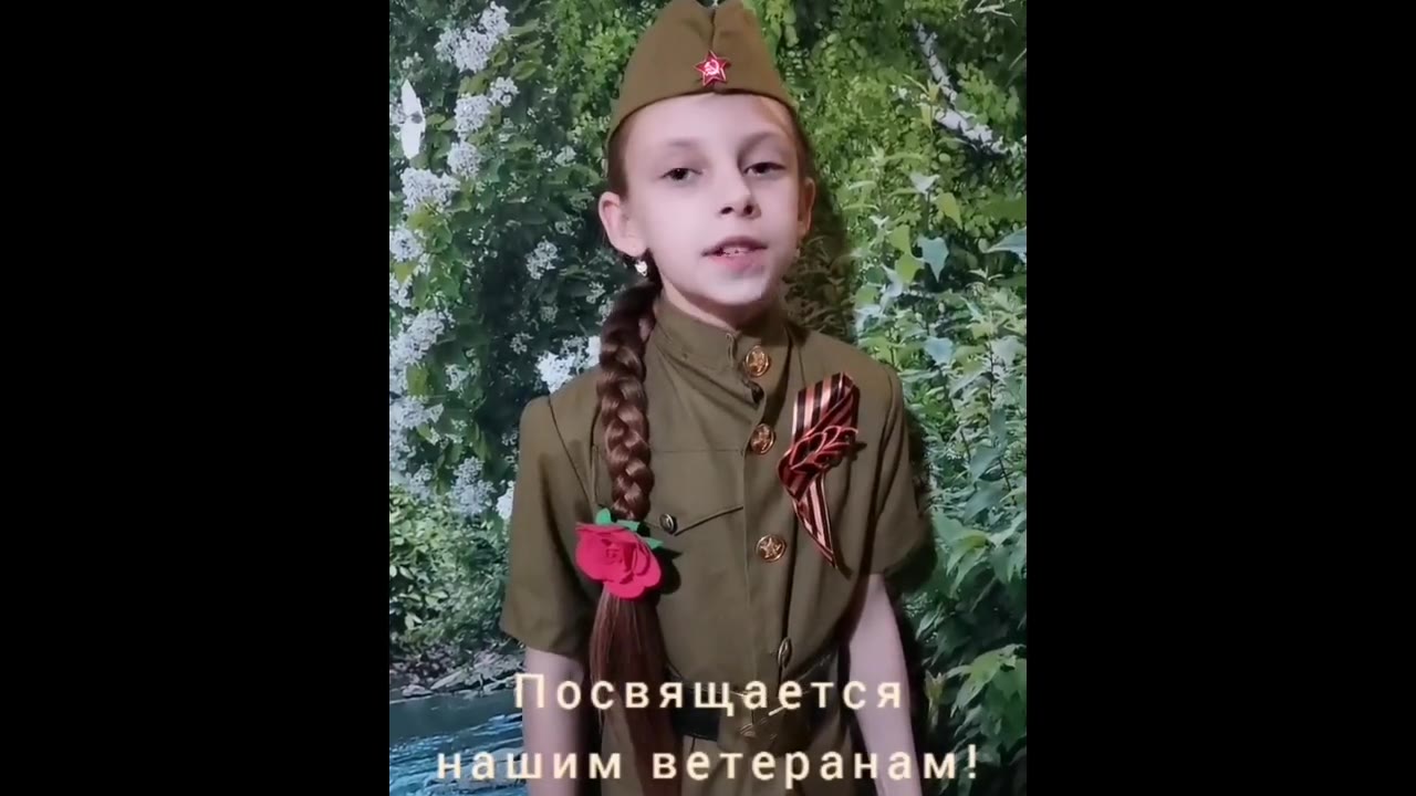 Екатерина Юрлова