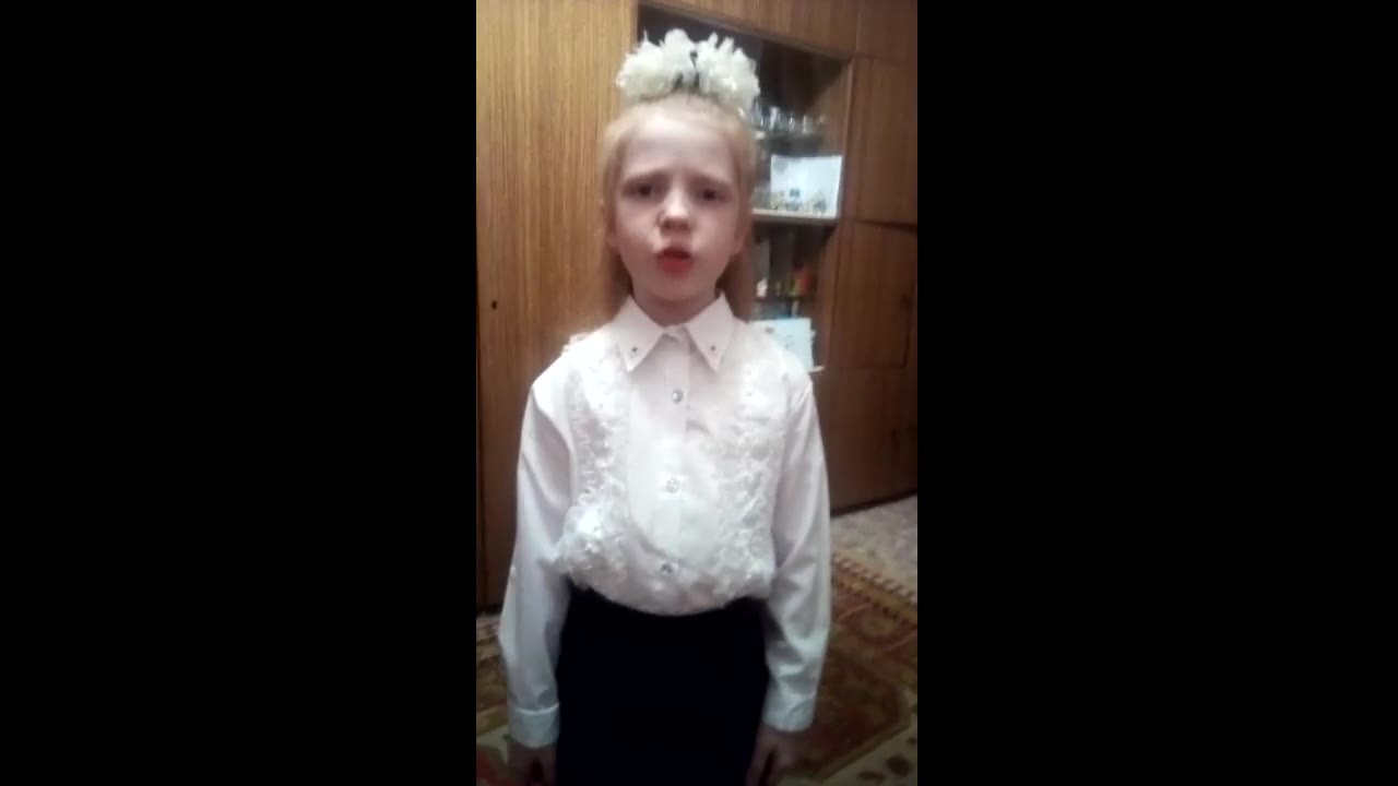 Анастасия Килиян