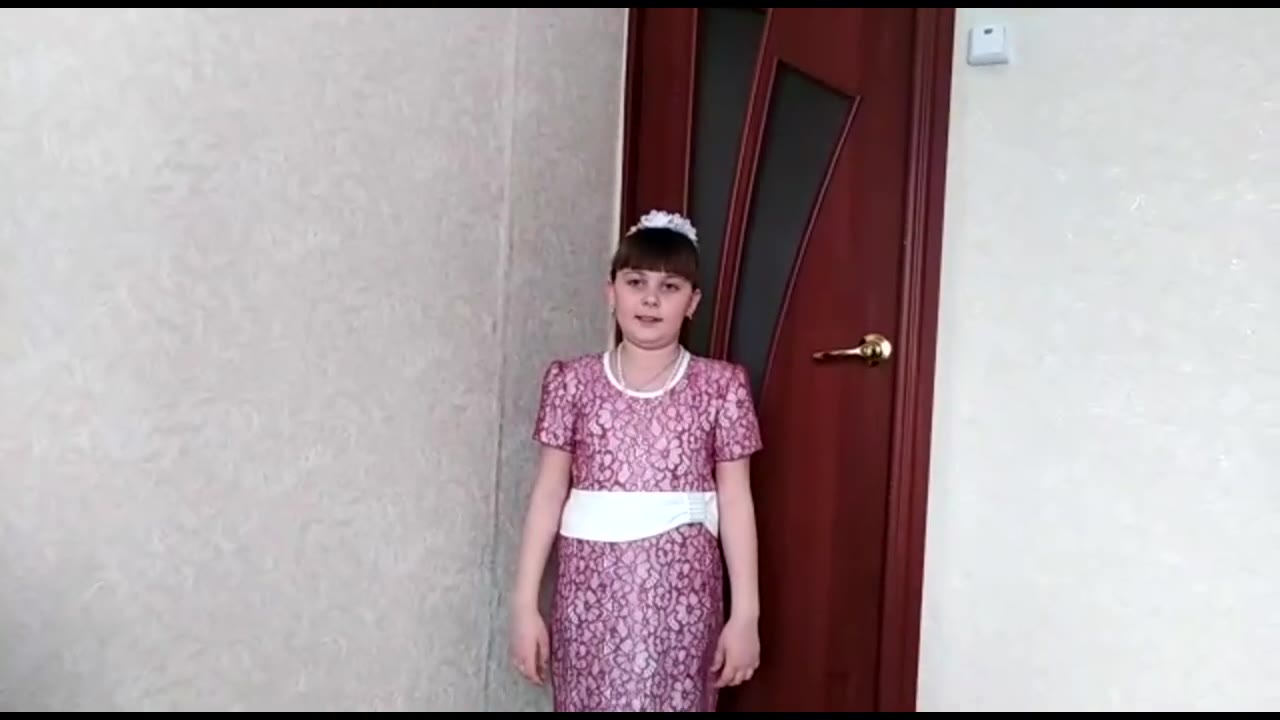 Сизинцева Екатерина