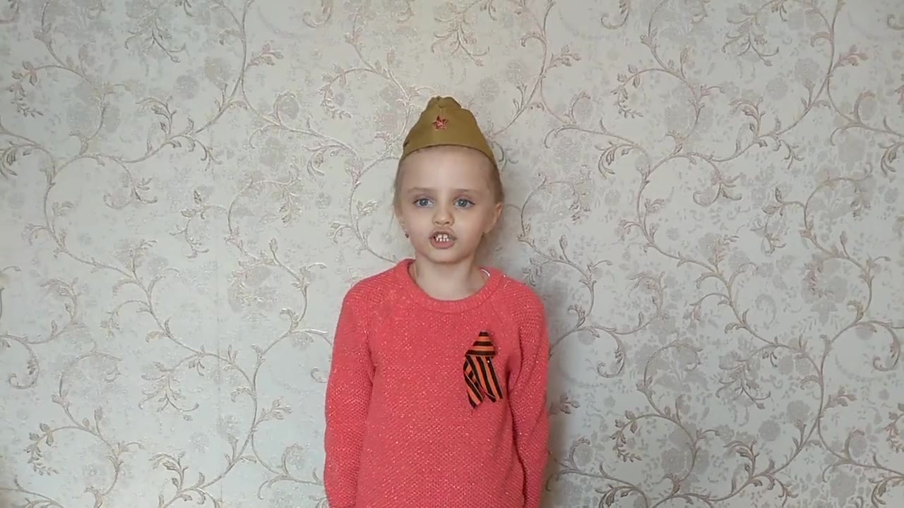 Макарова Алёна