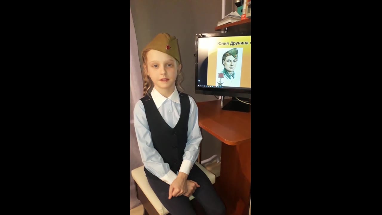 Бойкова Мария