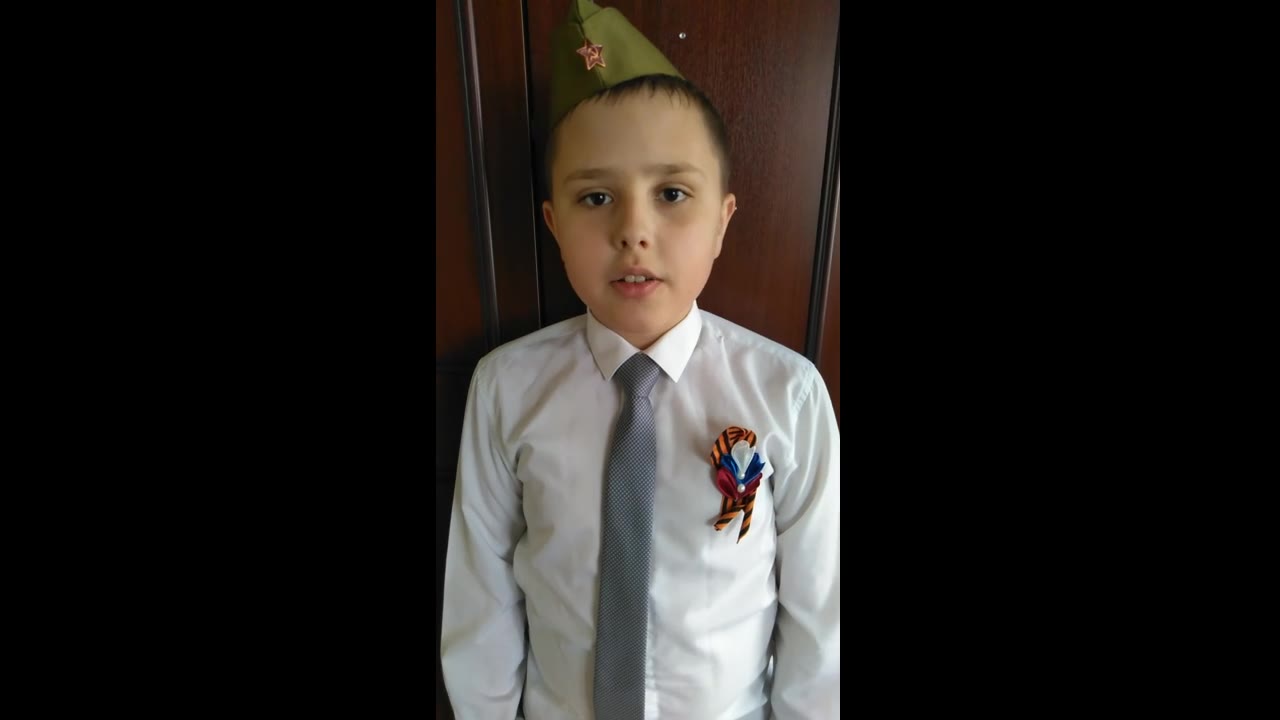 Конычев Дмитрий Денисович