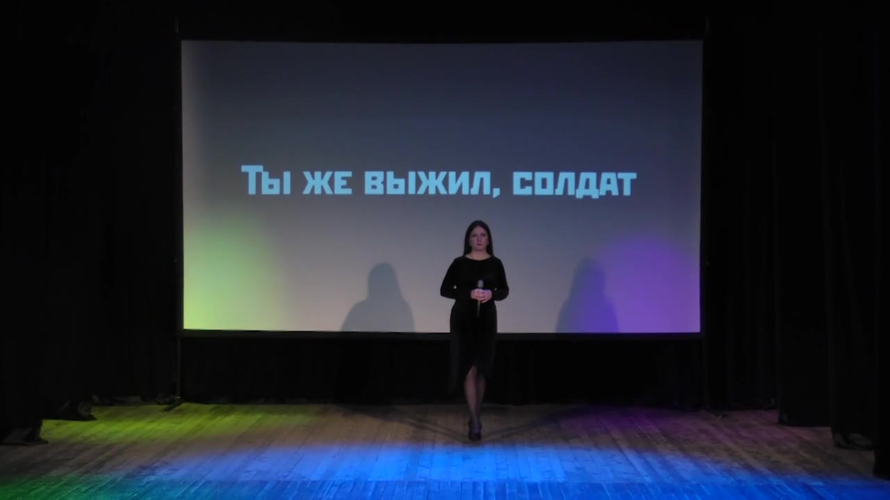 Шишкина Светлана