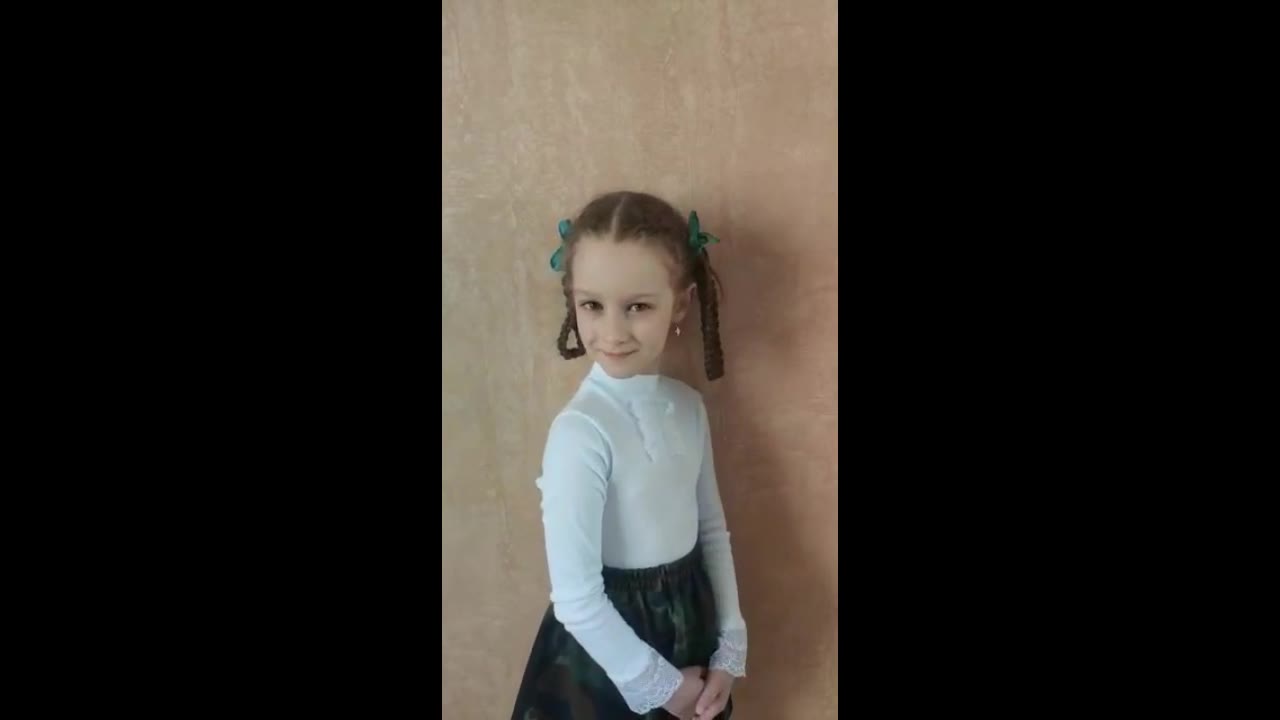 Пелагея
