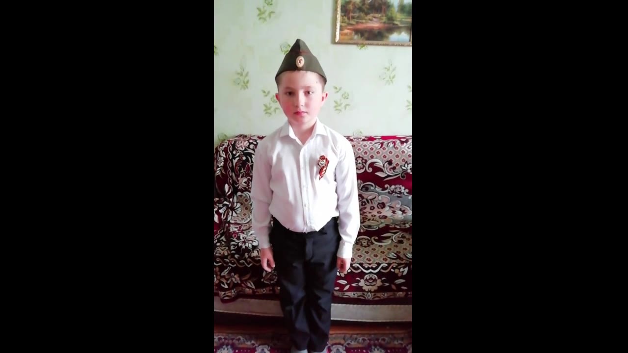 Умяров Руслан