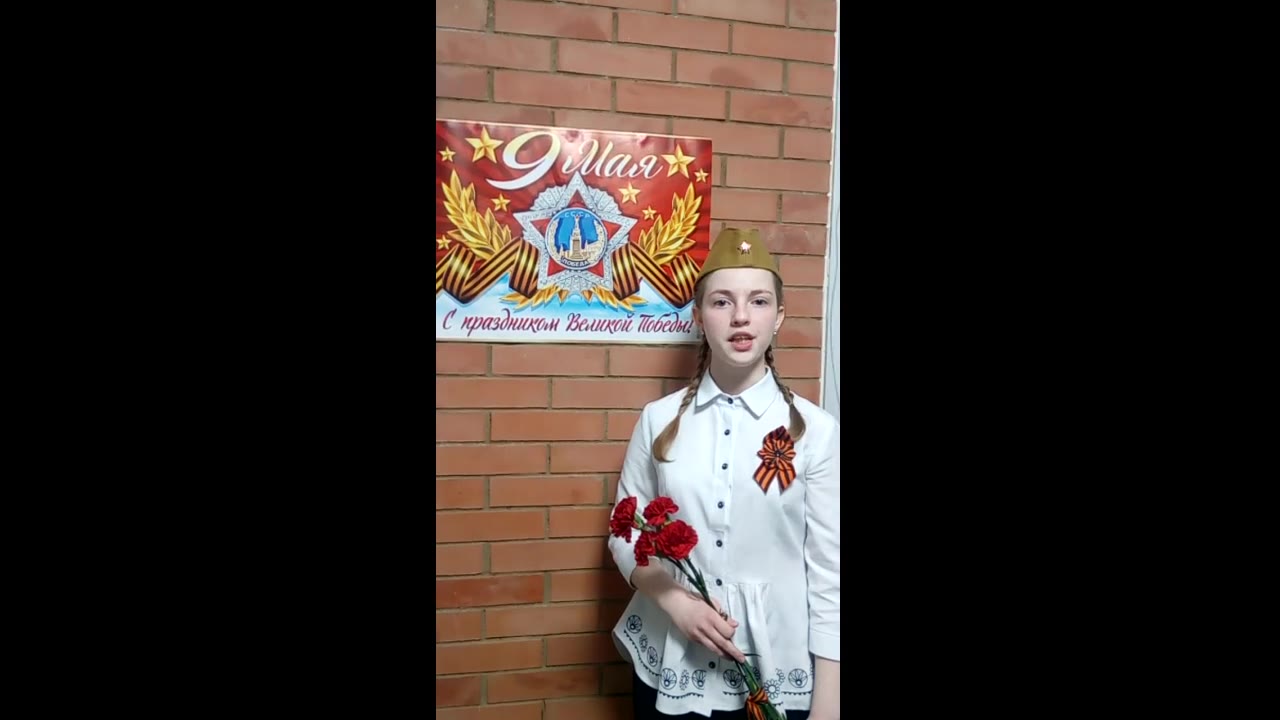 Сабанина Елизавета