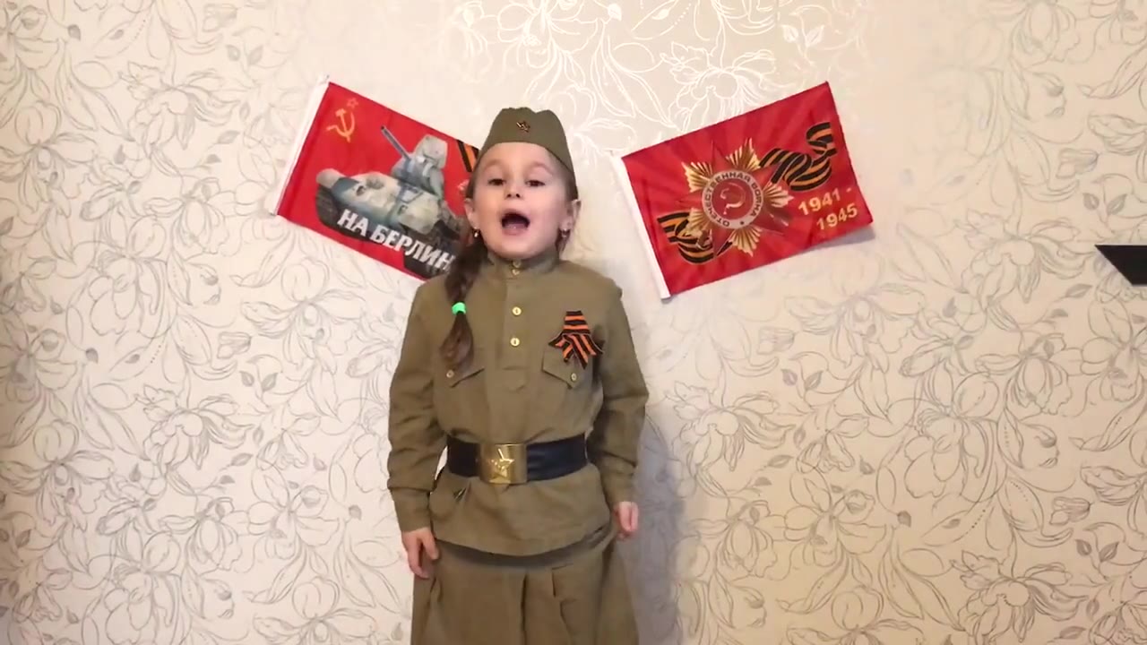 Ника-Клубника