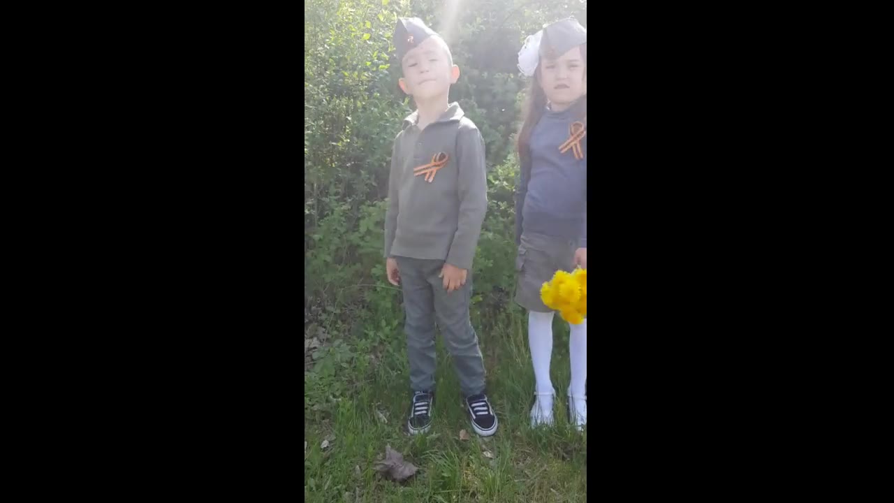 Джордж и Ника