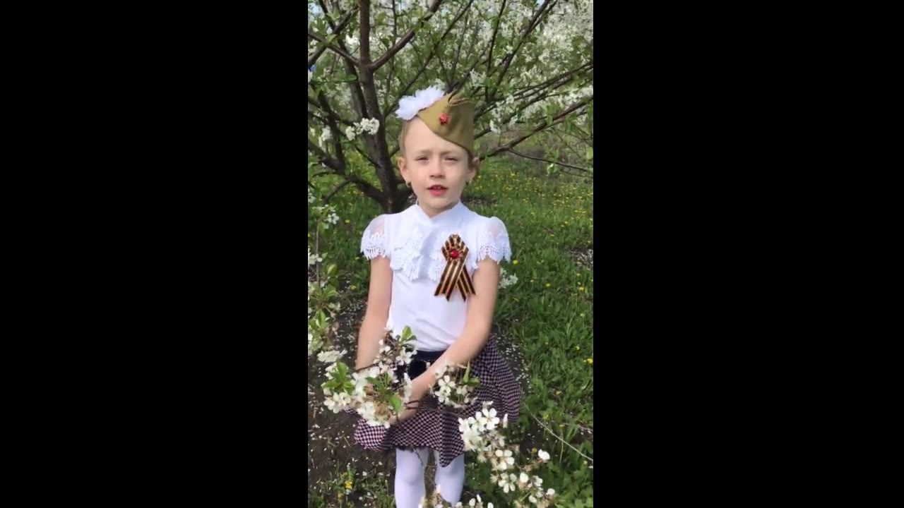 Алёшина Софья