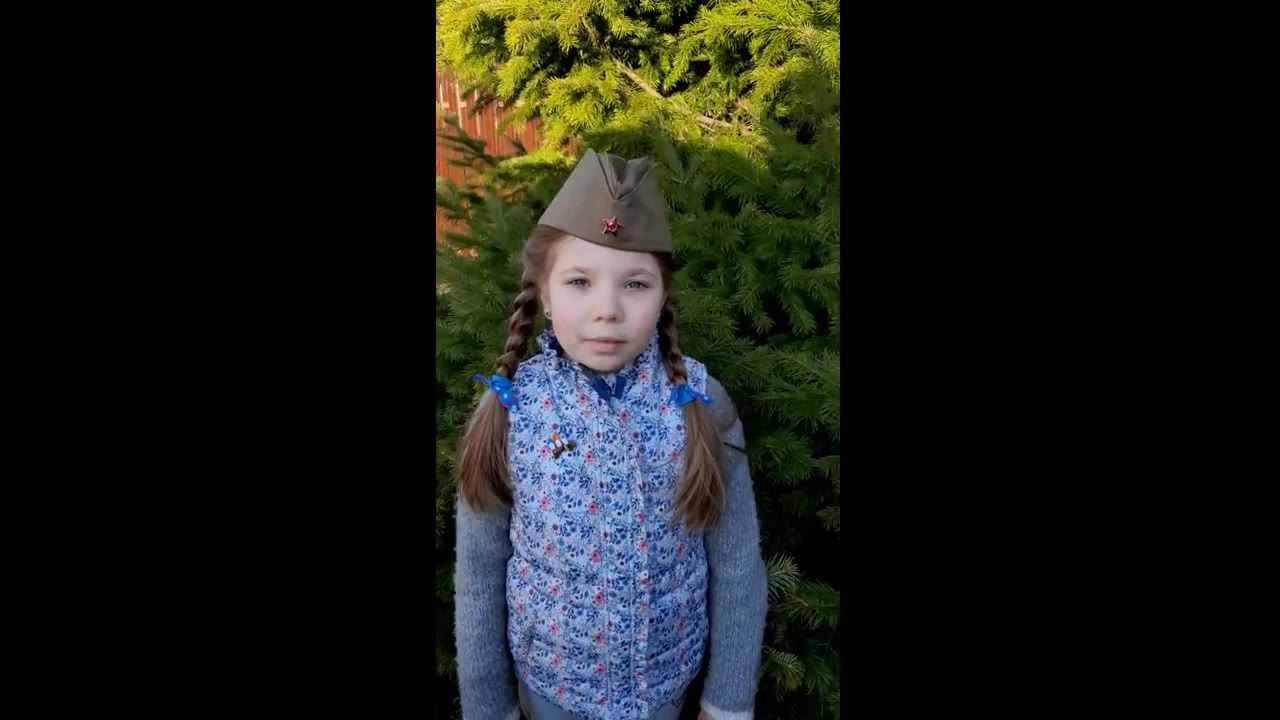 Саша Викулова