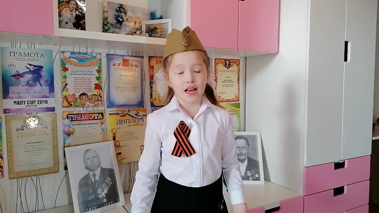 Хатмуллина Амина