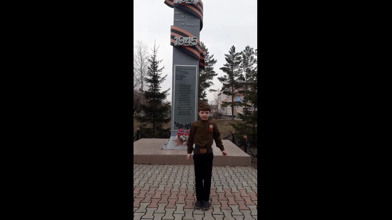 Крутень Илья