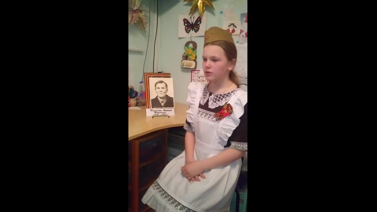 Сальникова Ульяна