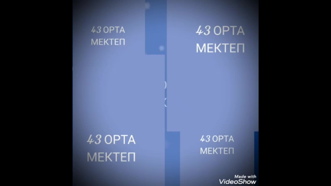 Гульжамила