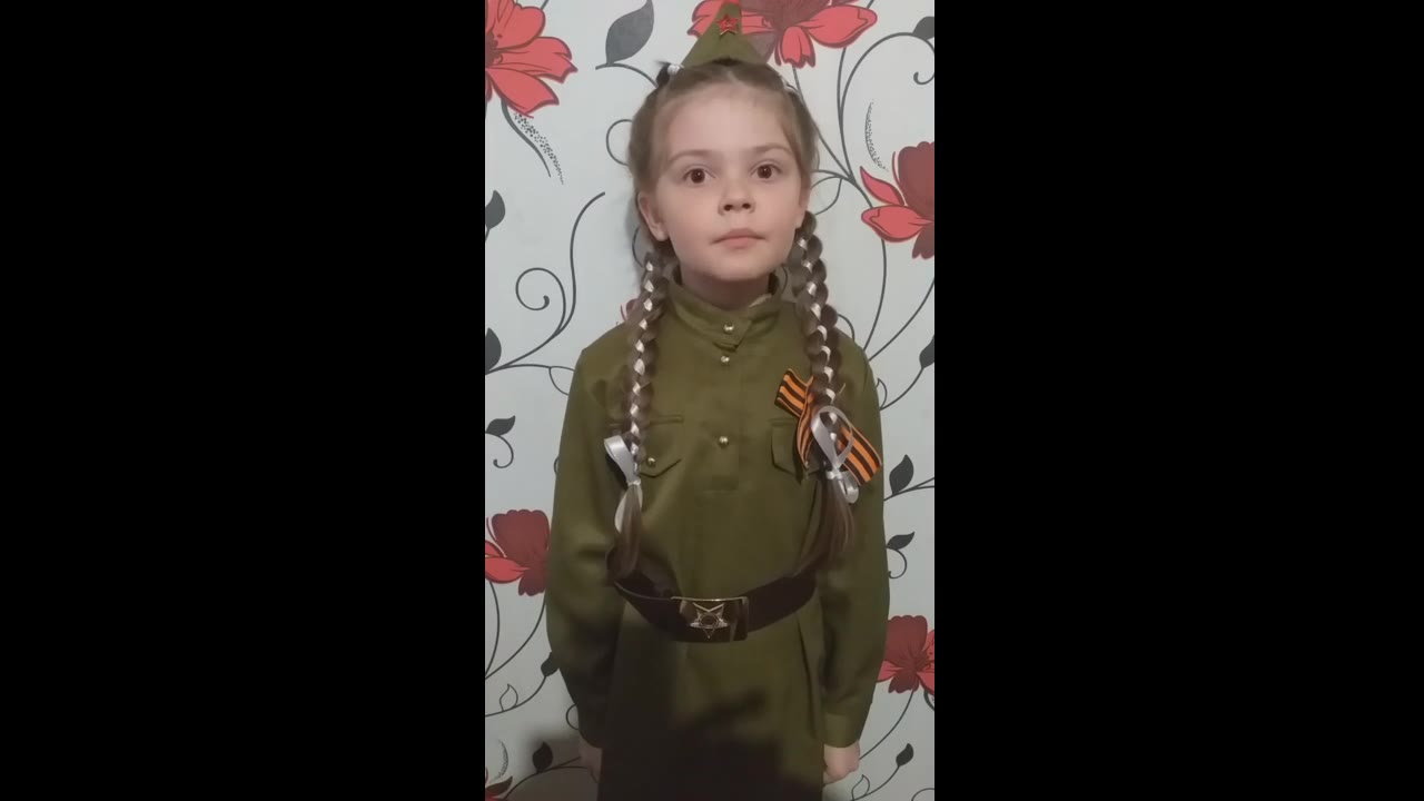 Милана