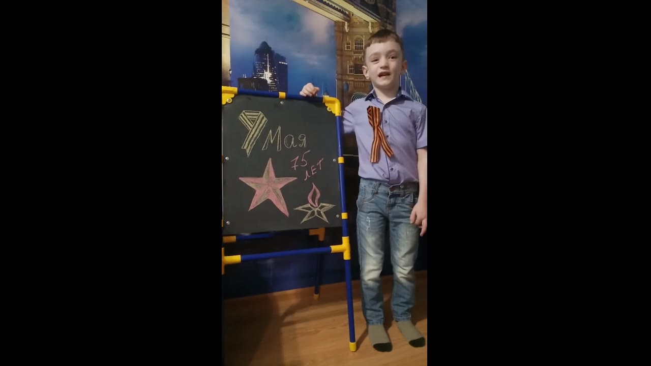 Артем Дмитриевич