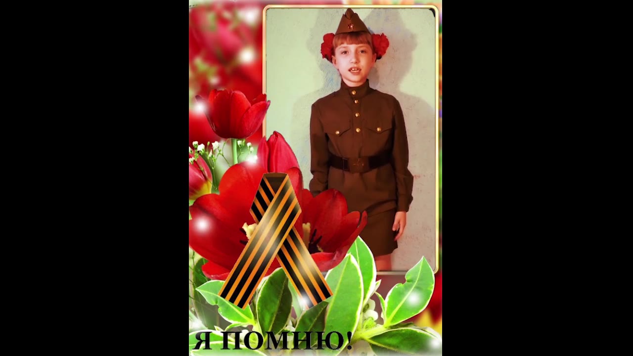 Юрина Ксения 