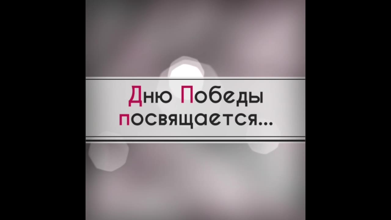 Адия