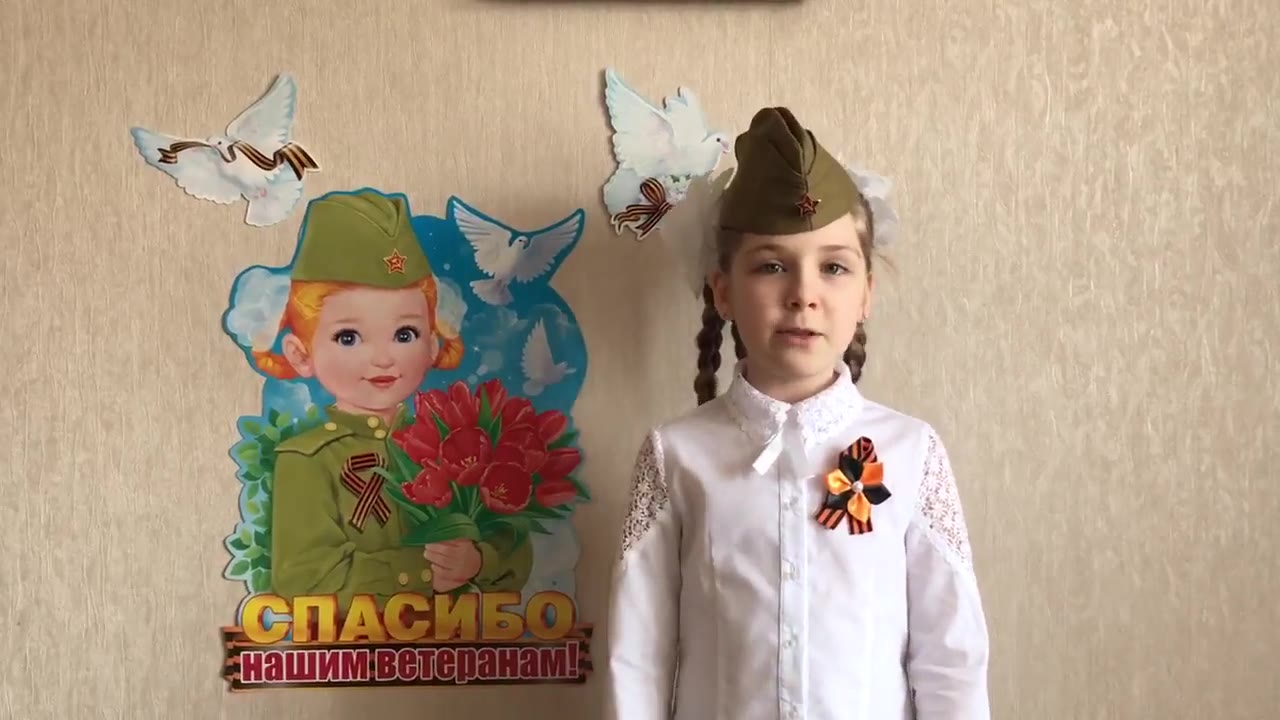 Сидорина Анна