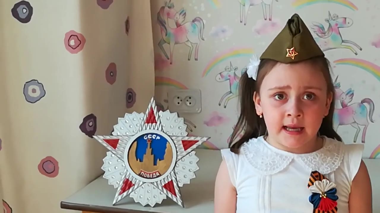 Яковлева Варя