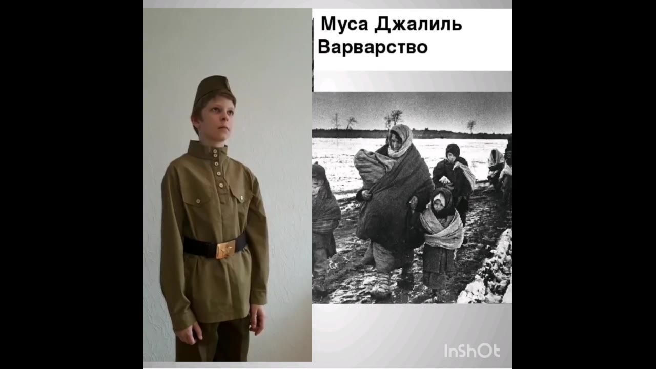 Алишер Валеев