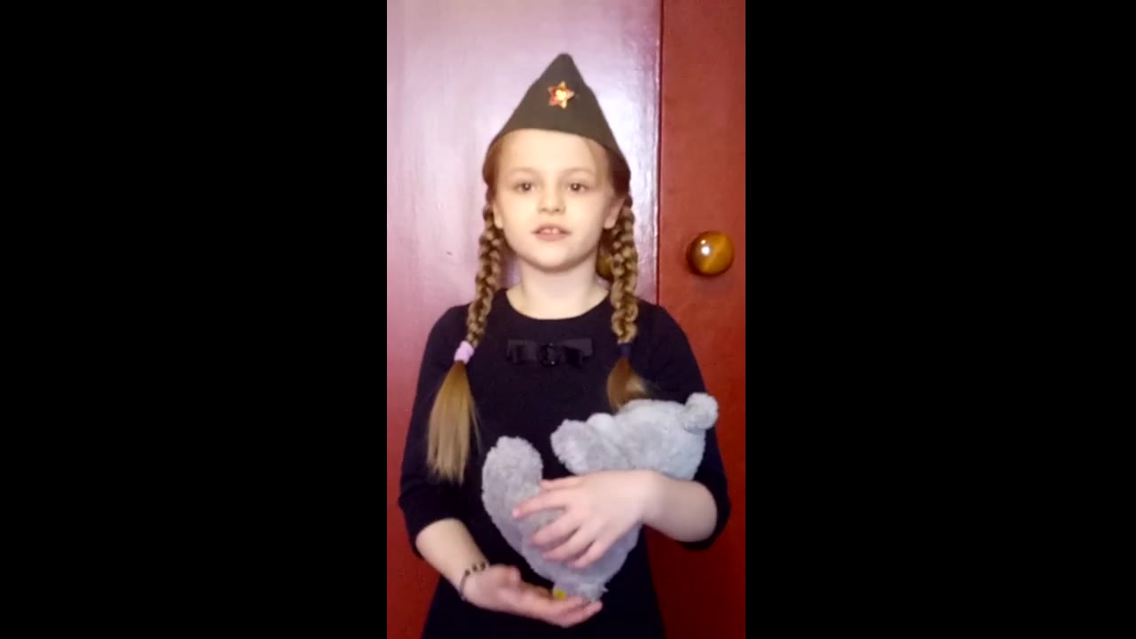 Звездочка Победы