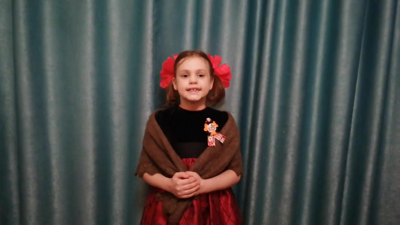 Алиса Хичина