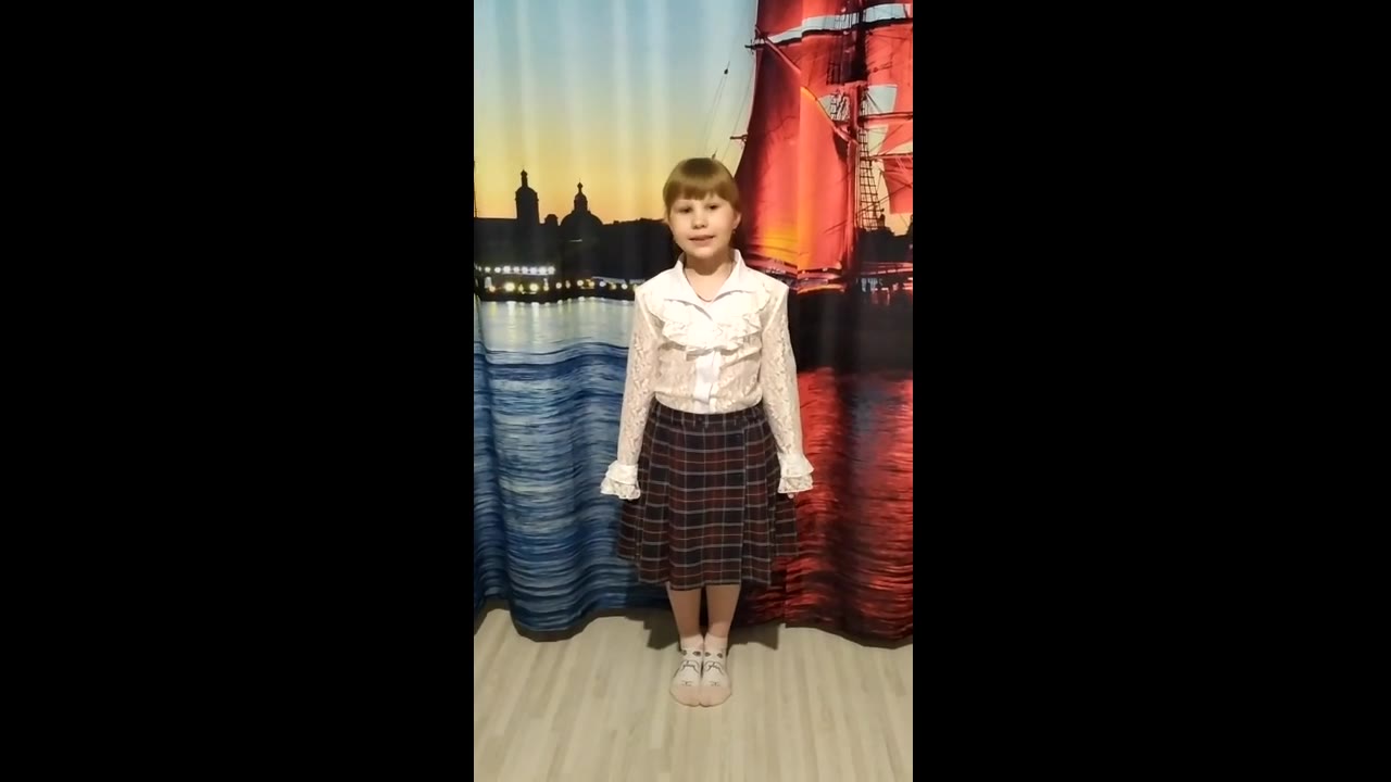 Положечникова Софья