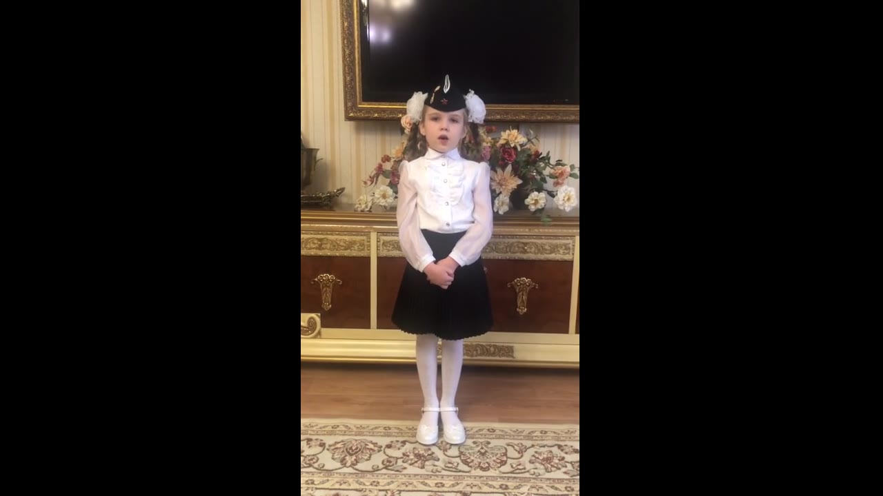 Кудряшова Диана