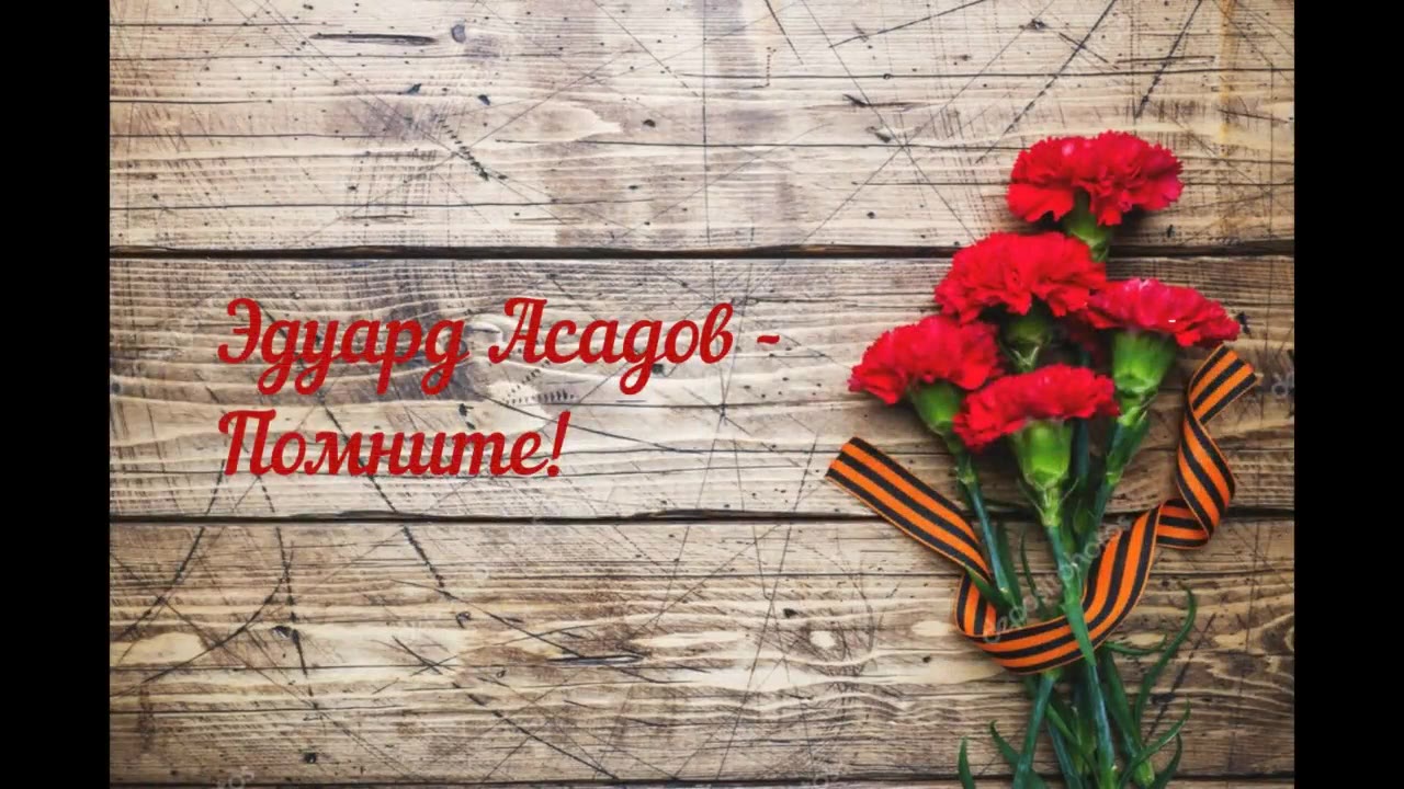 команда КВН Мимишки