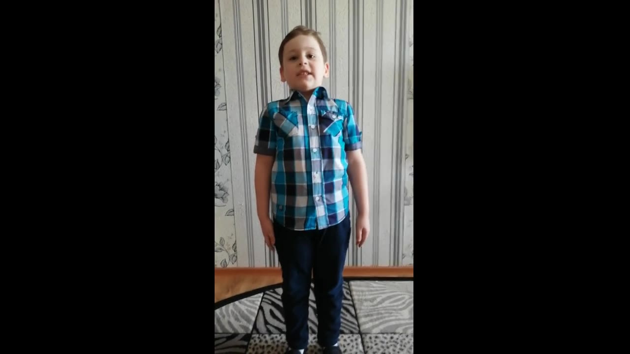 Константин