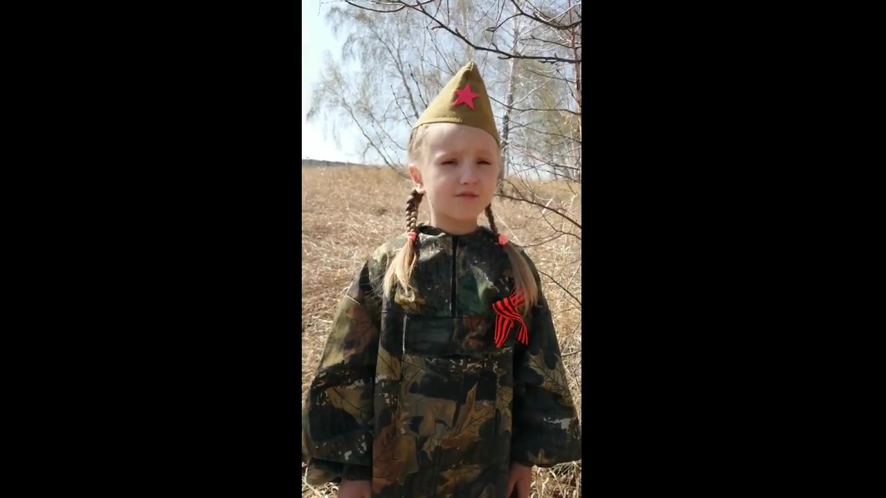 Нестеренко Вера