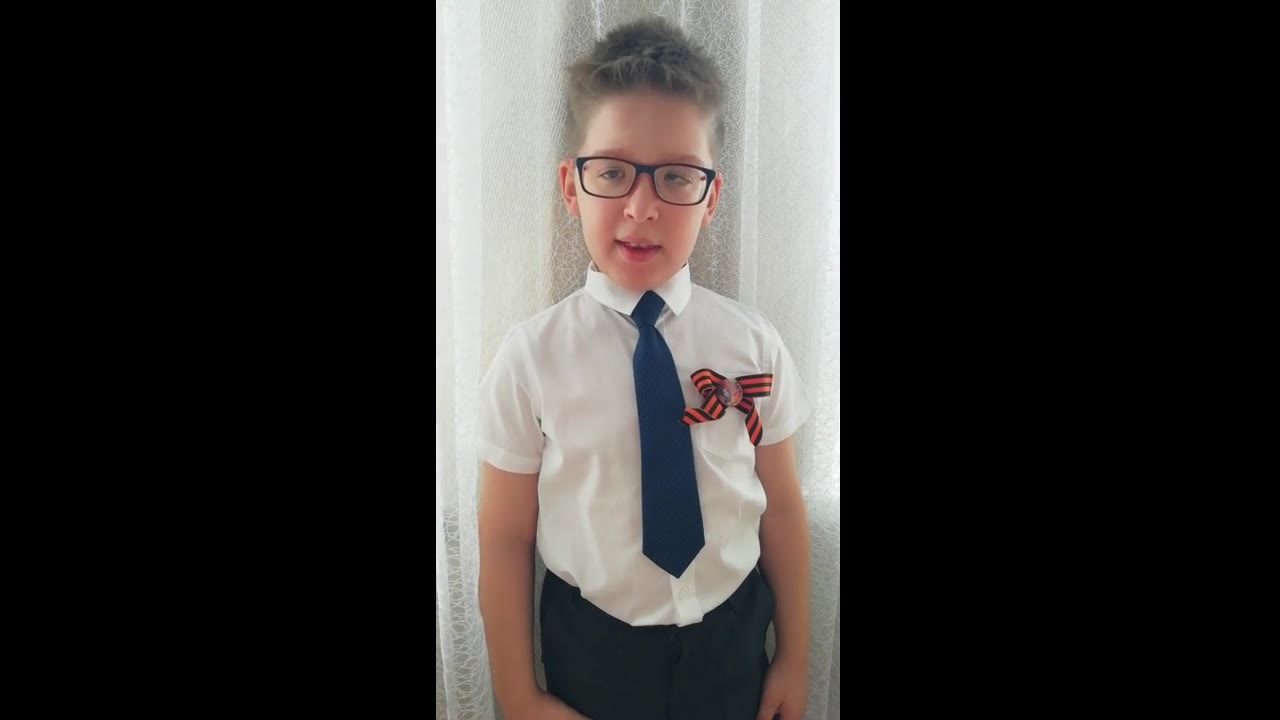 Борисов Иван Сергеевич 