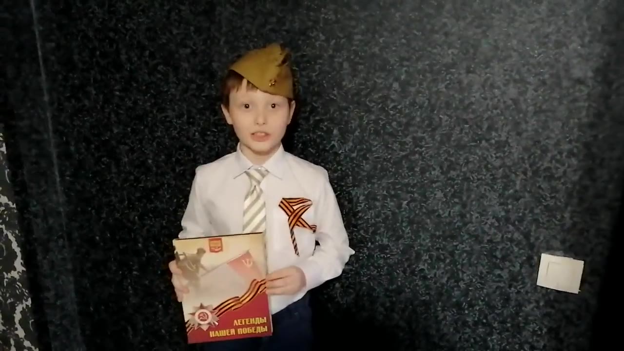 Тищенко Даниил