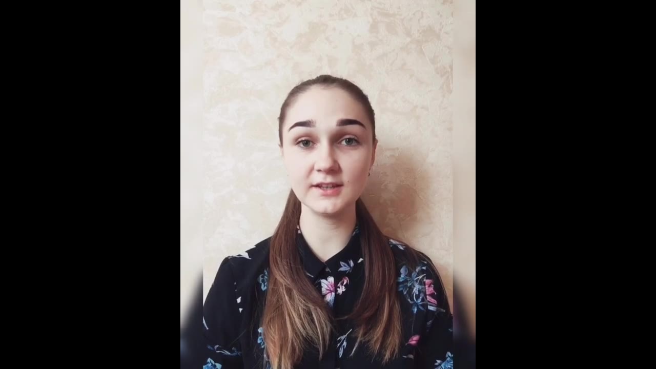 Полхова Алина