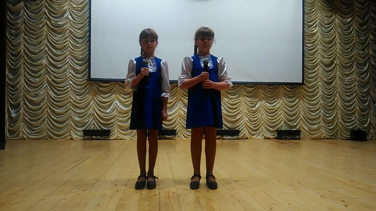 Дуэт