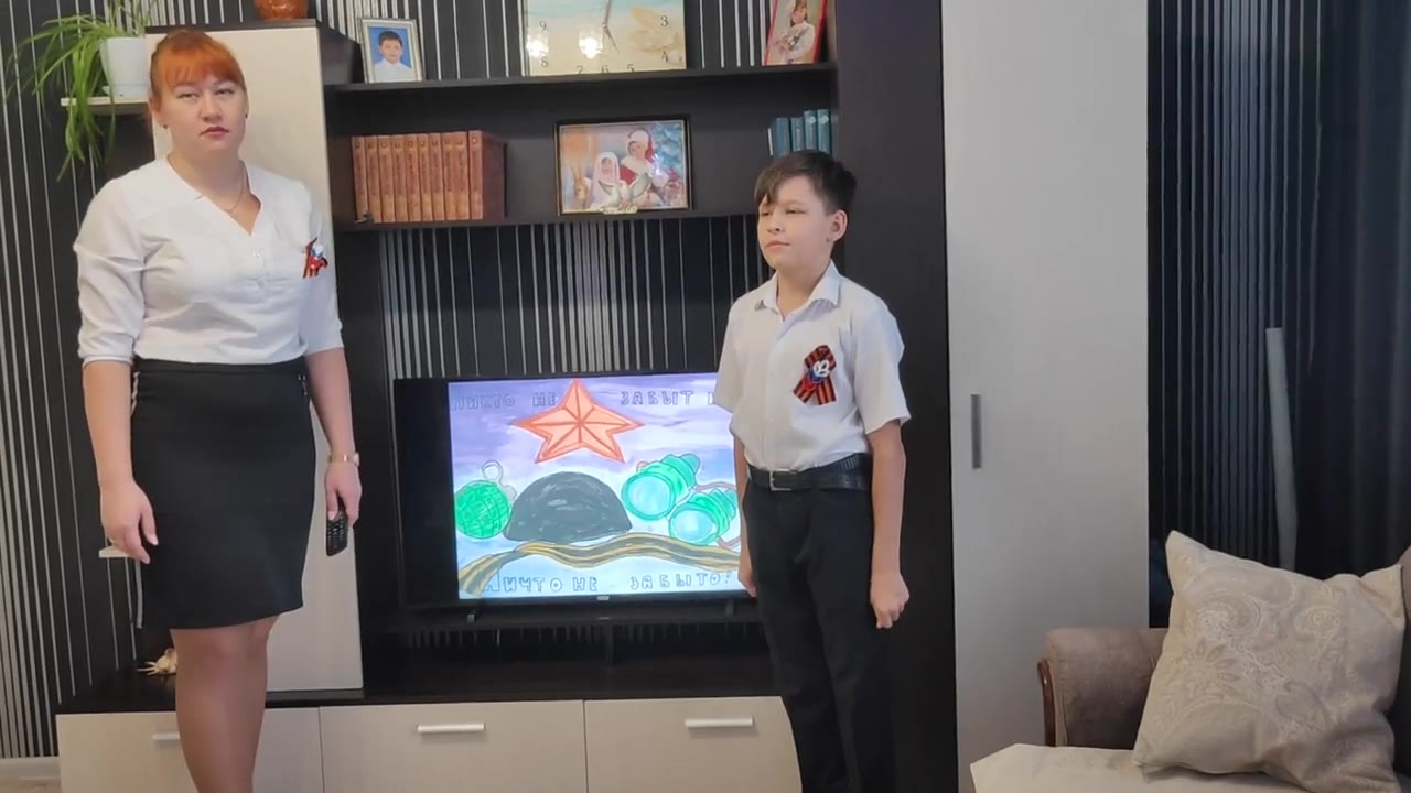 Екимов Илья