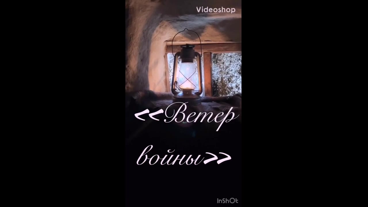 Полуэктова