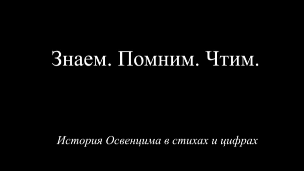 Влад Клевакин