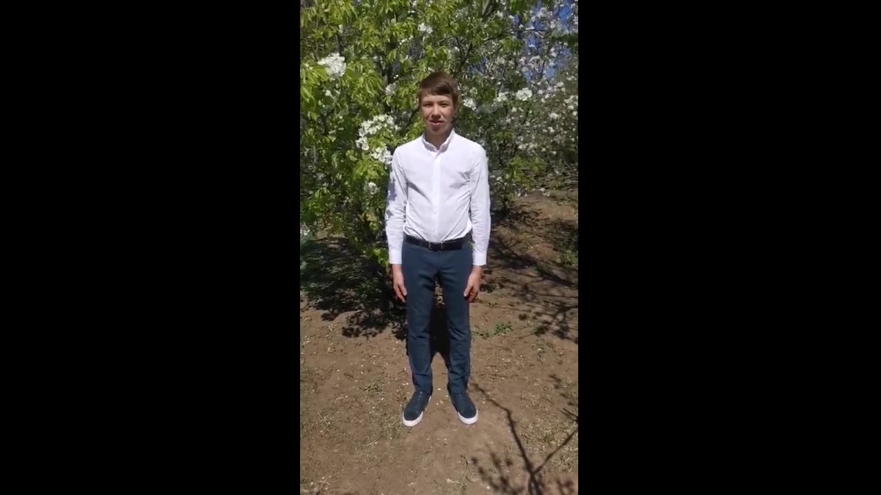 Куричев Родион