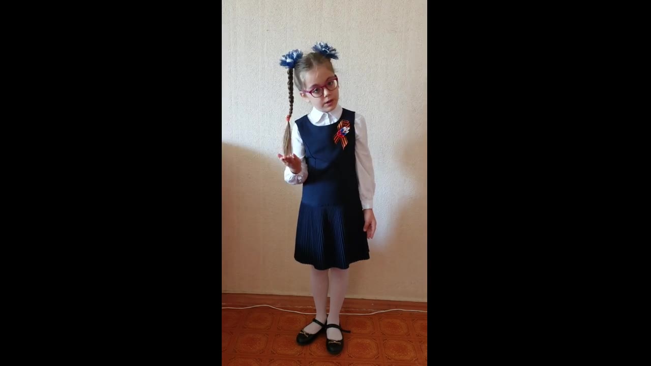 Крачун Анастасия Михайловна 