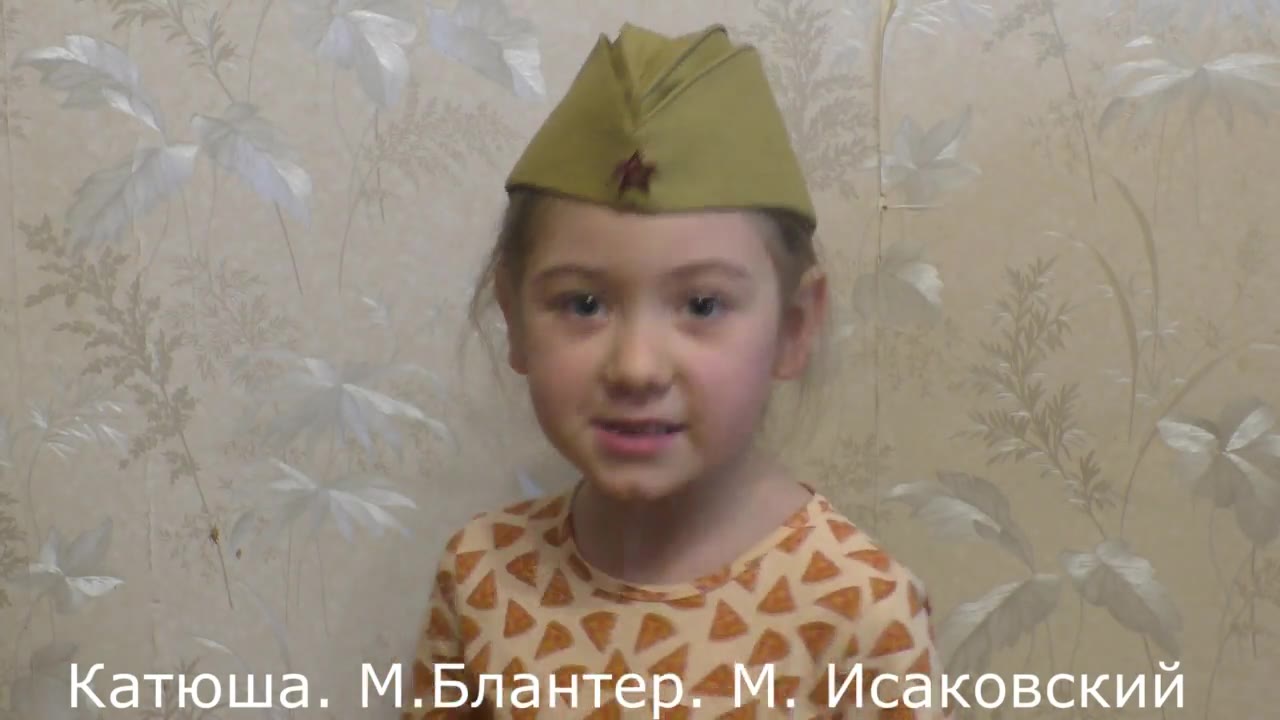 Отсутствует