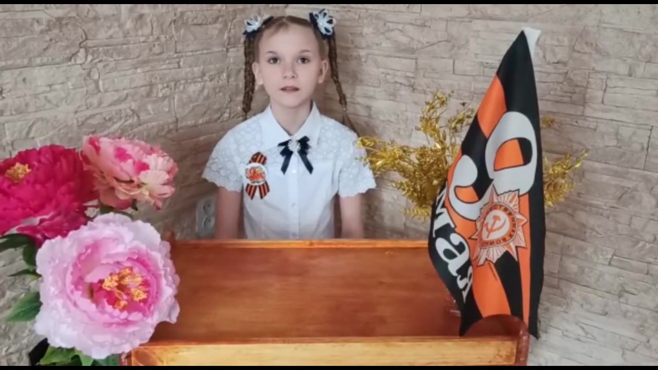 Ритуленька