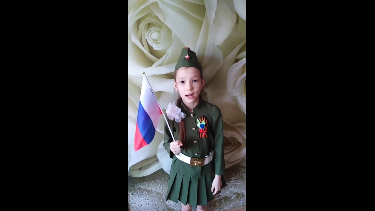 Такаева Алина Радиковна