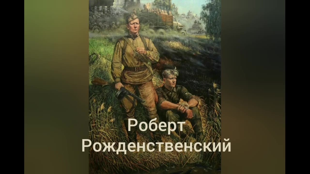 Семья Яковлевых