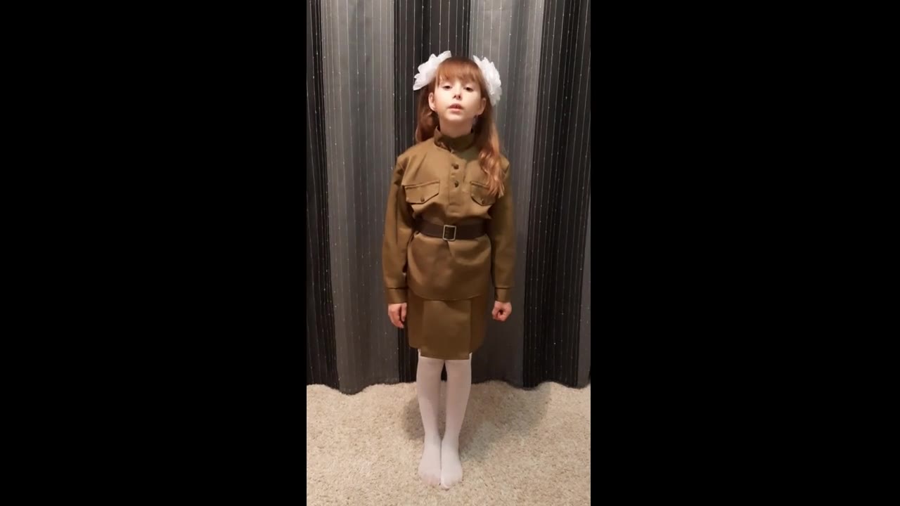 Болотова Софья Ивановна 