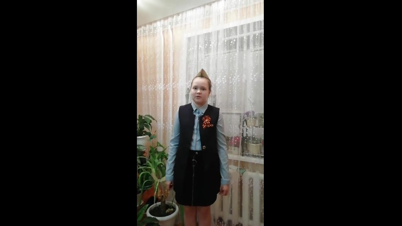 Назарова Анастасия