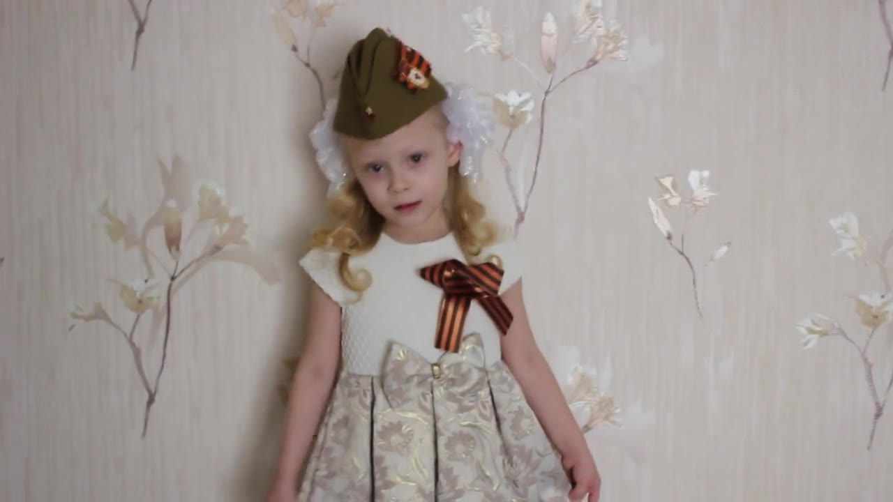 Владислава