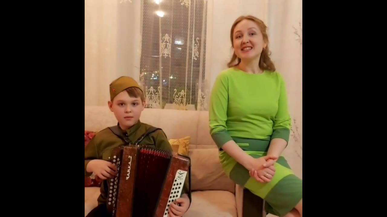 отсутствует