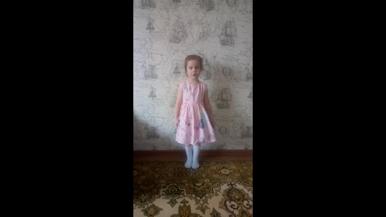 Сивкова Ульяна 